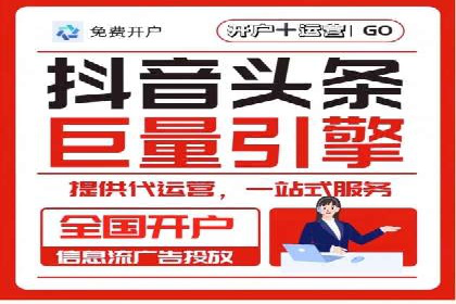 百度推广案例：品牌知名度提升之道