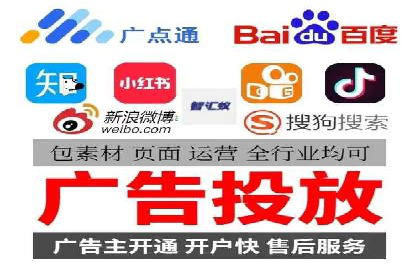 百度竞价包年效果大揭秘：从零到一的突破